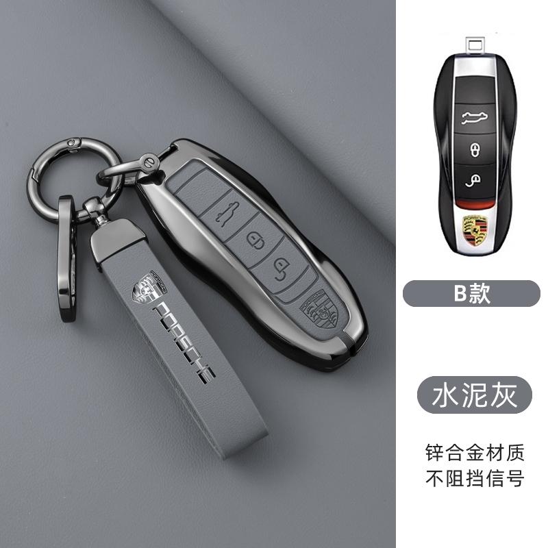 Fashion Car Key Case Cover Shell For Porsche Panamera Spyder Carrera Macan Cayman Cayenne 911 970 981 991 Keychain Fob Accessory