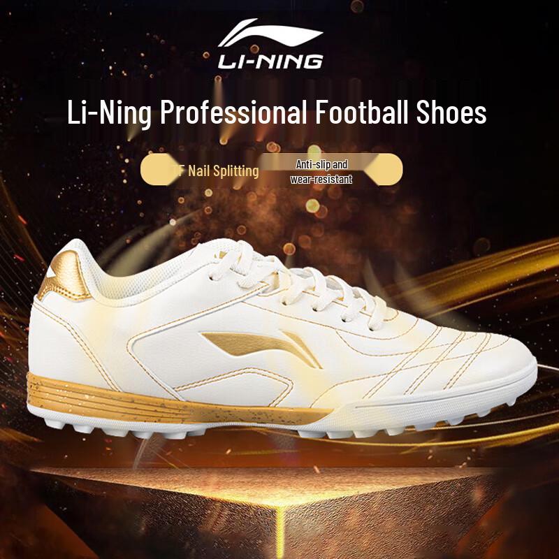 Li-Ning TF Stud Soccer Cleats EU 44