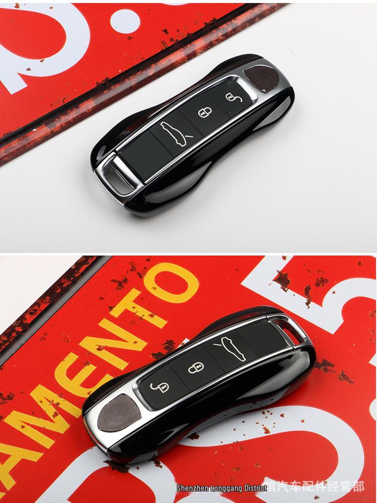 Porsche Key Shell for Cayenne, Macan, Panamera, 718, 911 - Key Protection