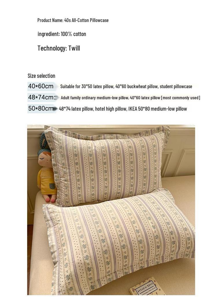 100% Baumwolle Kissenbezug Set - Zwei Stück: Einzeln 40x60cm, Extra Groß 48x74cm, Kernbezug 50x80cm