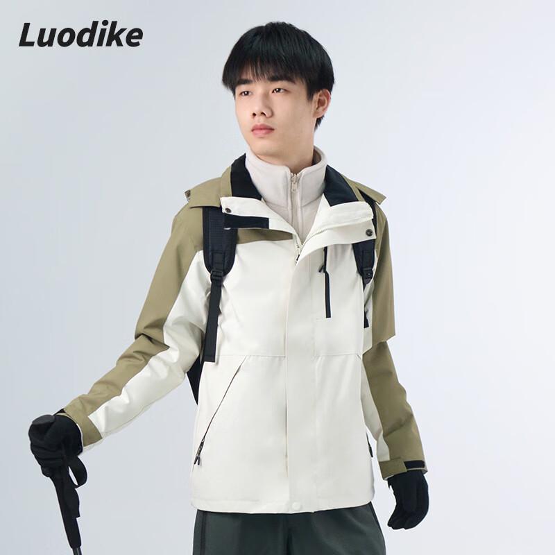 Luodike Unisex 3-in-1 Outdoor Jacket with Fleece Liner A53VFC1590