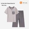 Boys' Cotton Pajama and Homewear Set
