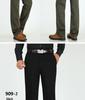 Men's Thick Cotton Casual High-Waisted Straight-Leg Pants for Autumn and Winter