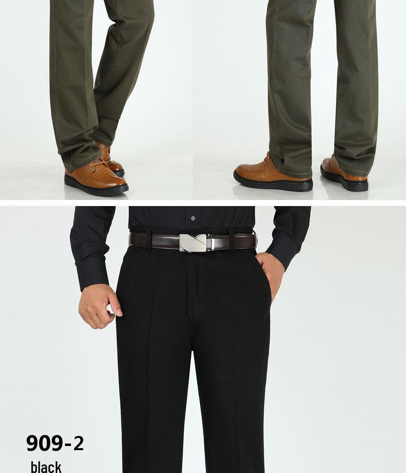 Men's Thick Cotton Casual High-Waisted Straight-Leg Pants for Autumn and Winter