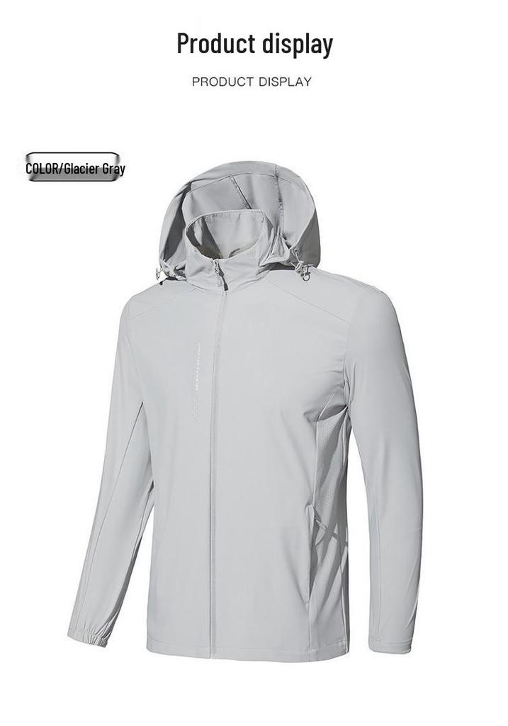 Men's 2025 Ice Silk UV Protection Jacket - Lightweight, Breathable Summer Sun Protection for Outdoor Activities