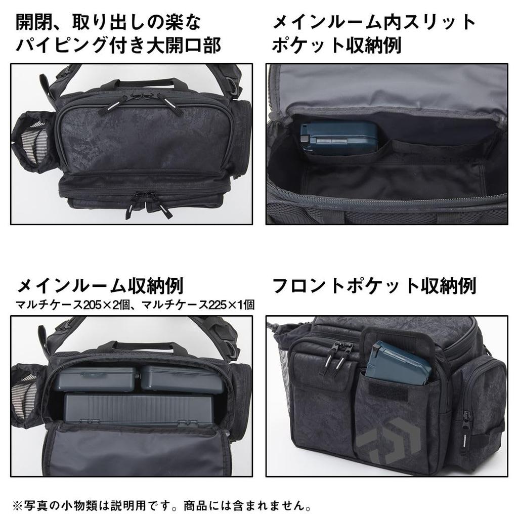 Daiwa Hip Bag (D) French Navy P 16 x 34 x 23 cm