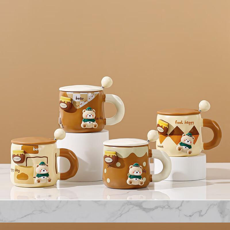 Creative Magnetic Bear Ceramic Mug with Lid and Spoon