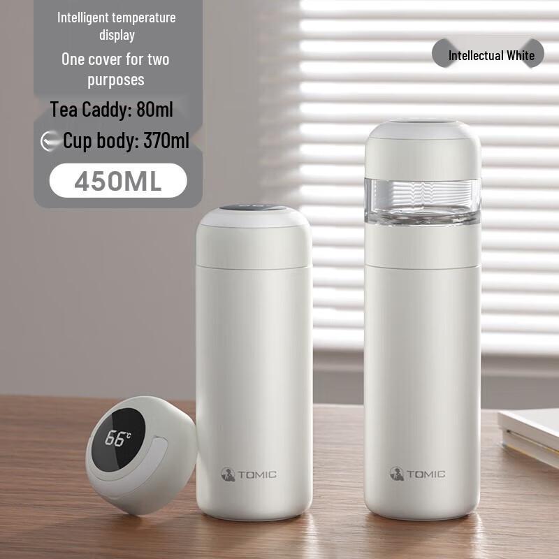 Temark Ceramic Lined Tea Infuser Insulated Bottle