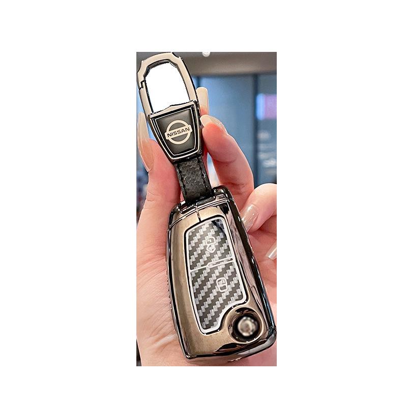 Compatible with Dongfeng Nissan 14th Gen Classic Sylphy & 21st Gen Bluebird Car Key Cover