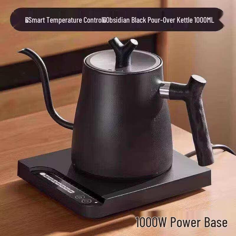 Qywell Japanese Style Temperature Control Pour-over Coffee Kettle