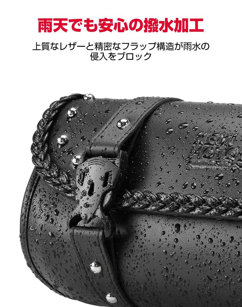 Kemimoto Motorcycle Tool Universal Front Bag for Tools and Bag, Accessories, Black, KM-1401