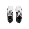 Under Armour Lockdown 5 'White Black' 3023949-100