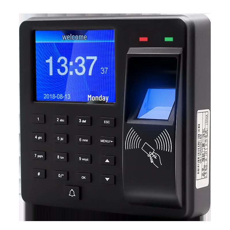 JY M10 Fingerprint Access Control System