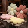 1pc 80x80cm Giant Sun Flower Cute Shaped Cushion Ergonomic Support Long Sitting Home Decor Holiday Gift Decorative Pillows