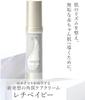 HARICH Premium Rich Plus 30ml Retibaby 20g Human Stem Cell Conditioned Culture Advanced Algactive Highly Concentrated Formula with the Latest Beauty