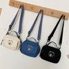 Kleine Damen Canvas Umhängetaschen Koreanischer Cartoon-Druck Mini Stoff KTY