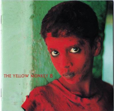 CD YELLOW MONKEY - 8 FHCF2501 FUN HOUSE 2000 Japan Japanese Pop/Rock Used