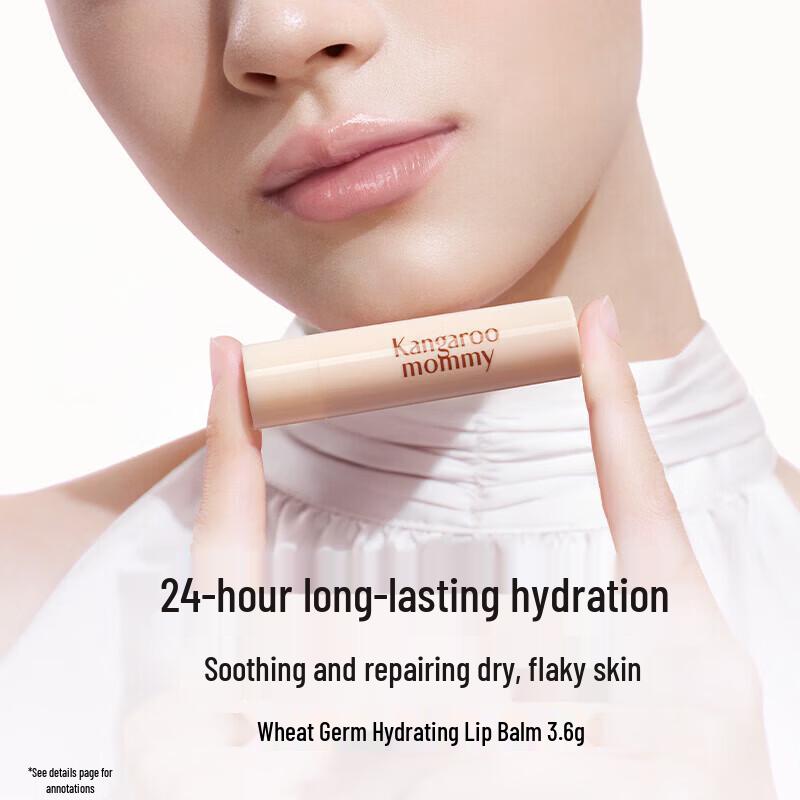 Kangaroo Mommy Wheat Germ Hydrating Lip Balm