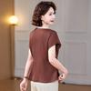 New Summer Clothing Chiffon Shirt Waist Fashionable Women's Tops Fashionable Small Shirt