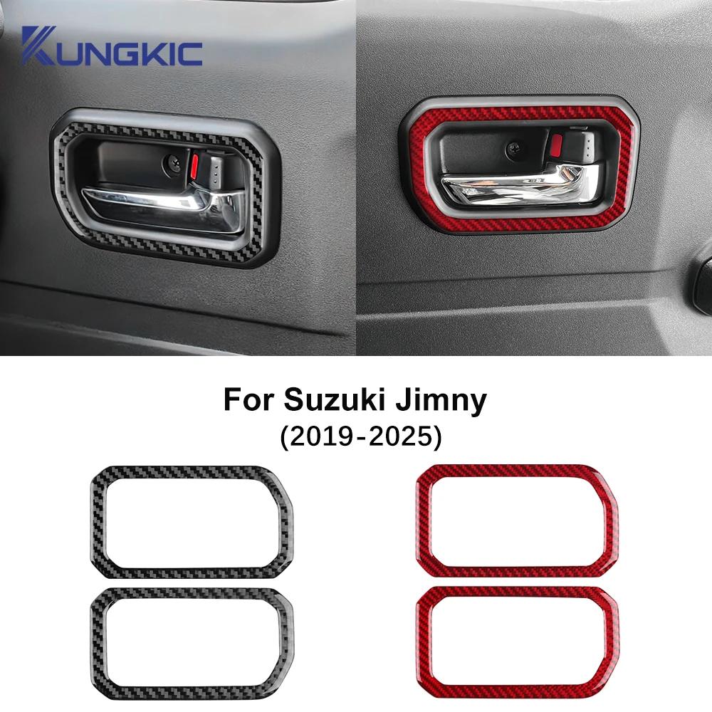 Real Soft Carbon Fiber Door Inner Handle Frame Trim for Suzuki Jimny LHD RHD 2019 2020 2021-2025 Interior Sticker Accessories