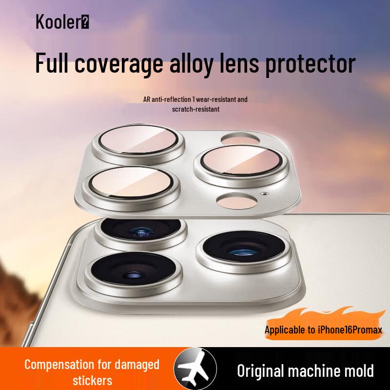Coolerfeng AR Enhanced Armor Lens Protector for iPhone 16 Pro Max