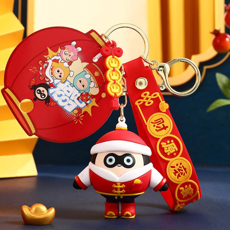 Festive Dragon Cartoon Keychain Pvc New Year Gift For Graduations And Parties