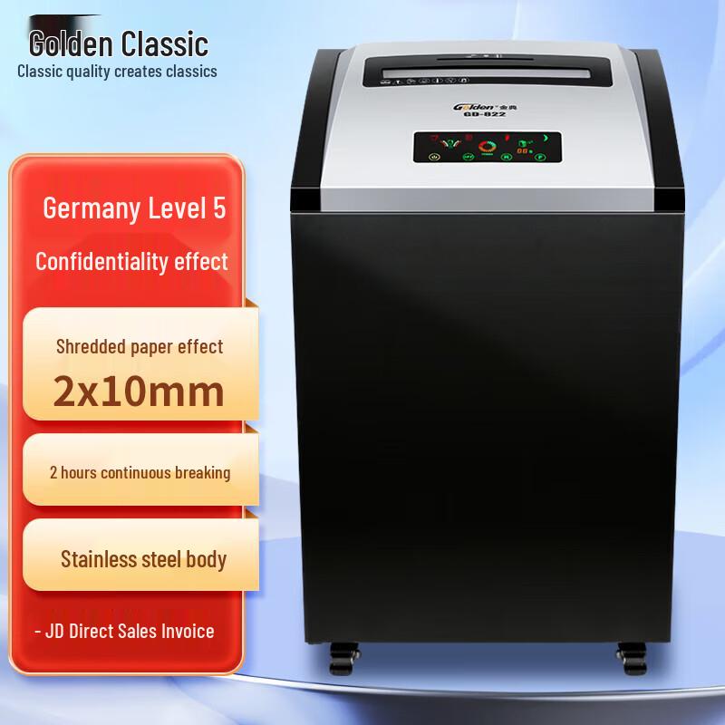 

Golden GD-822 High Security Paper Shredder CN plug (adapter included)