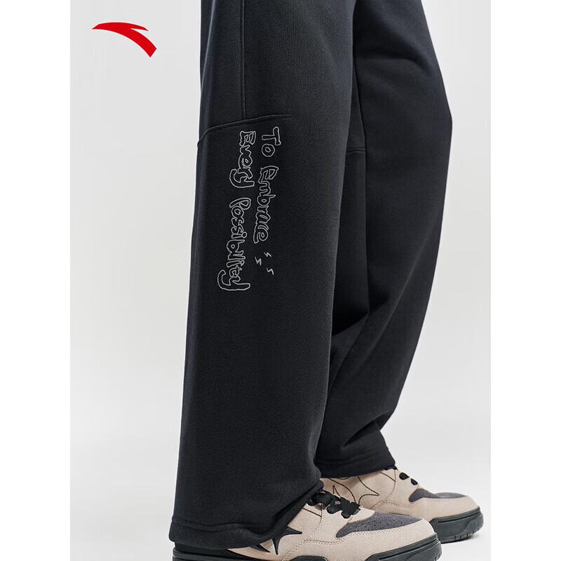Anta Skate Series Knit Casual Pants