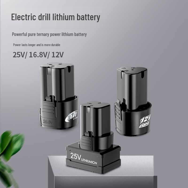 12V/16.8V/25V Lithium Electric Screwdriver with Charger