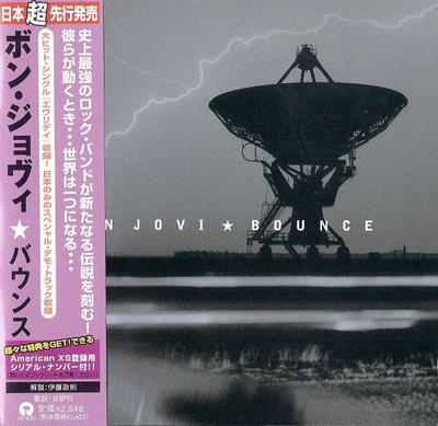 CD BON JOVI - Bounce UICL1030 ISLAND 2002 Japan Rock Used