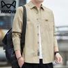 MiiOW Men's Casual Long-Sleeve Cotton Work Shirt