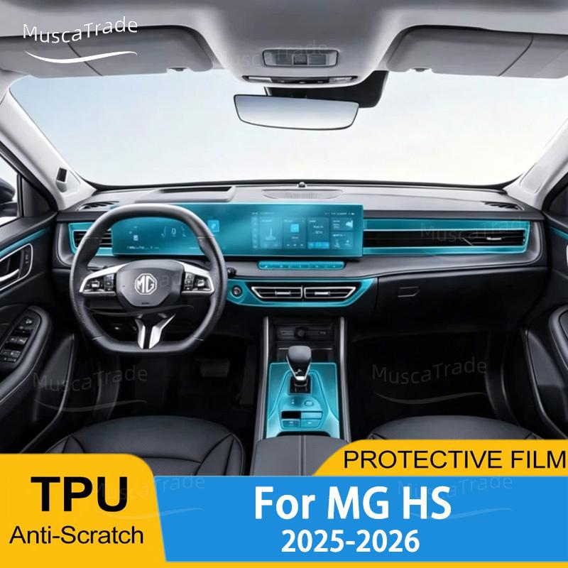 For MG HS 2026 2025 PPF Protection Film Matte Transparent TPU LCD GPS Navigation Gear Panel Center Console Car Accessories