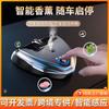 Car Mounted Intelligent Aromatherapy