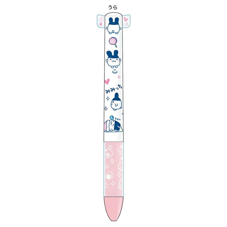 Funbox Tamagotchi Ballpoint Pen Mimi Pen Mimitchi 24700301 0.7mm