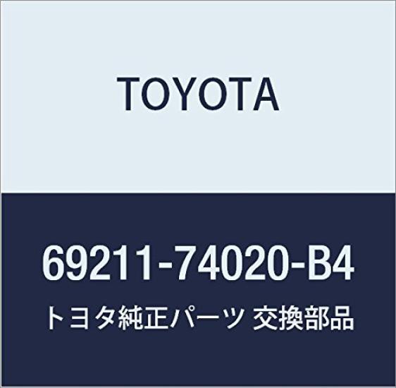 

TOYOTA Genuine Parts Front Door Outside Handle Assembly RH IQ Wish Part Number (GRAY ME.) 69211-74020-B4