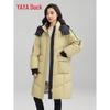 YAYA Women's Colorblock Loose Fit Down Jacket