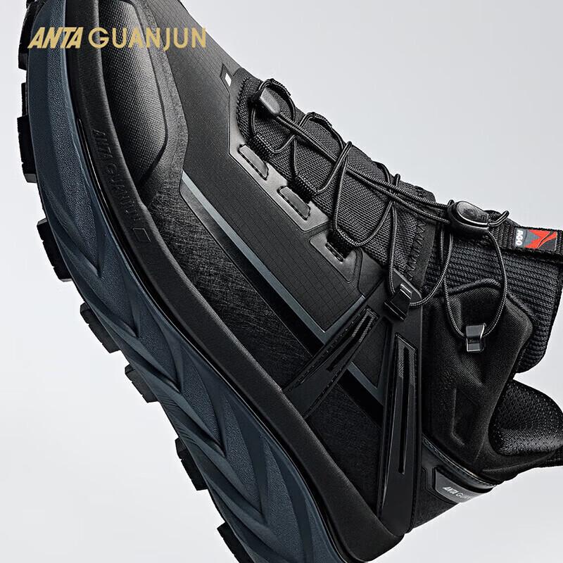 ANTA Kaishan V2 Mid-top Hiking & Winter Shoes