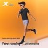 Xtep 2000KM PRO Sports Compression Pants