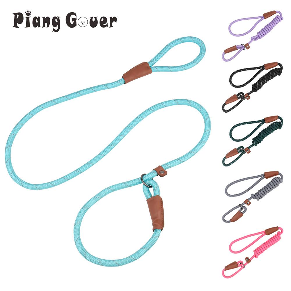 P Shape Pet Leashes Reflective Dog Leashes Pet Round Rope Outdoor Training Walk Supplies for Small Medium Big Dog