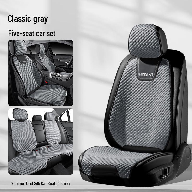 Universal Four Seasons Car Seat Cushion - Breathable, Small Waist Design for Summer and Winter Comfort