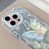 Glitter Butterfly Suitable for Apple 16promax Cream Feather Cartoon Mobile Phone Case Iphone13 Cute 14/15