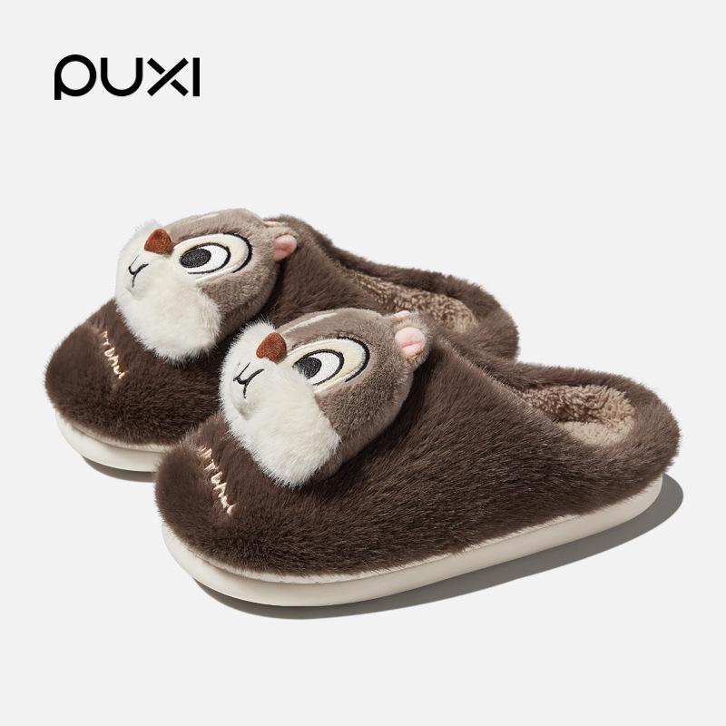 Puxi Kids  Winter Slippers - Plush, Warm, Non-Slip Cartoon Design 260mm