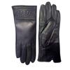 Women's Genuine Leather Winter Warm Gloves for Outdoor Sports, Thickened Matching Apparel Gloves