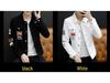Men's Autumn 2023 Korean-Style Denim Jacket - Trendy, Handsome, Social Young Men's Fashion Z