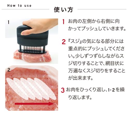 Nixus Pro Striking Knife [Made in Japan] Seki City, Gifu Prefecture Legend Kamaitachi