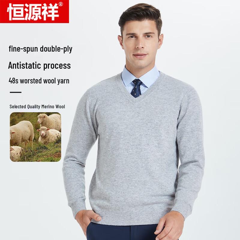 

Hengyuanxiang Men s Anti-Static Wool Pullover Sweater 170