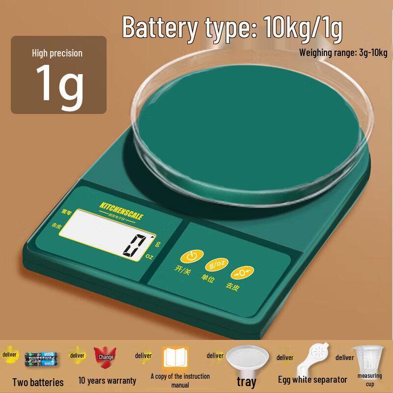 High-Precision Digital Kitchen Scale