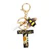 Dried Flower Letter Charm Bee Keychain Pendant Resin Black 1 Pc