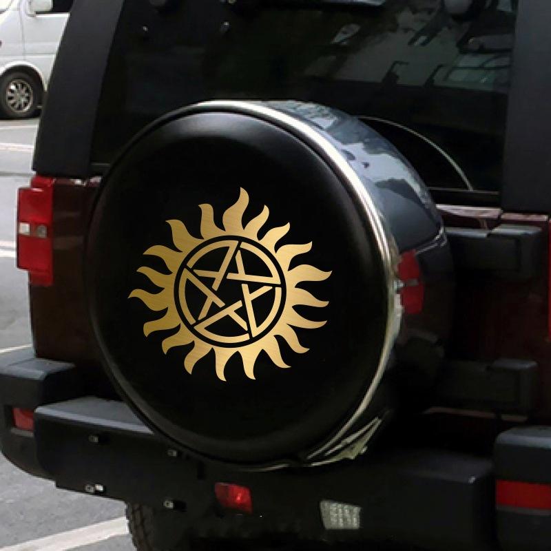 Pentagram Creative Car Stickers Supernatural Reflective Vinyl Decals