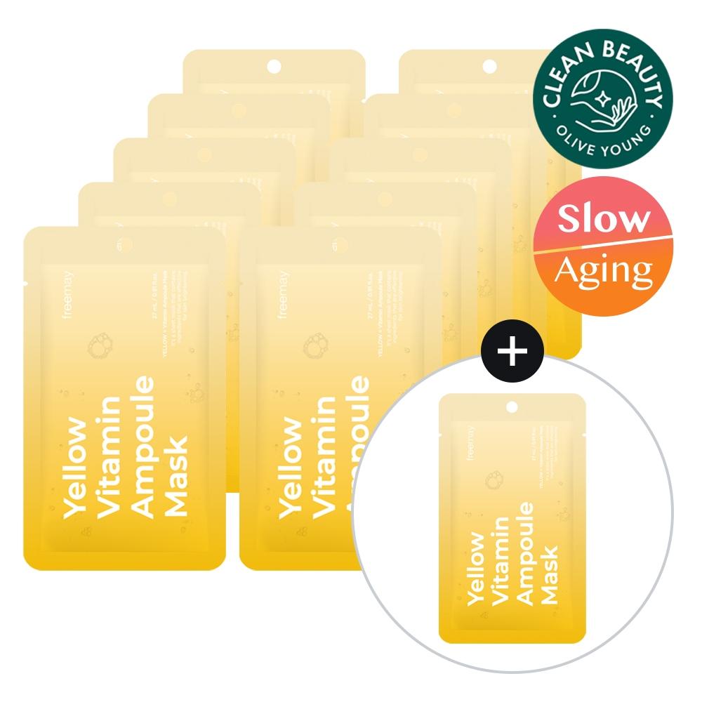 

Primay [bamboo Vegan Sheet Skin Glow] Primay Yellow Vitamin Ampoule Mask 10 Sheets